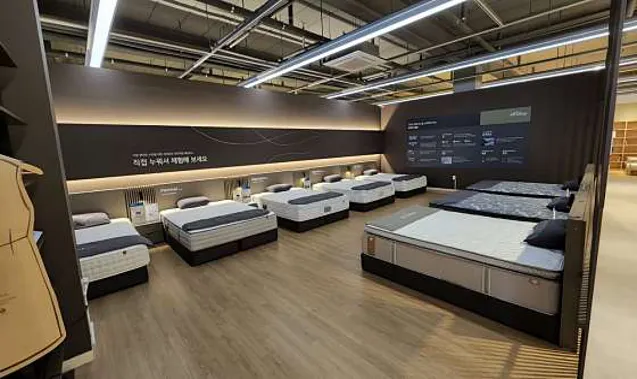 리바트토탈 수원