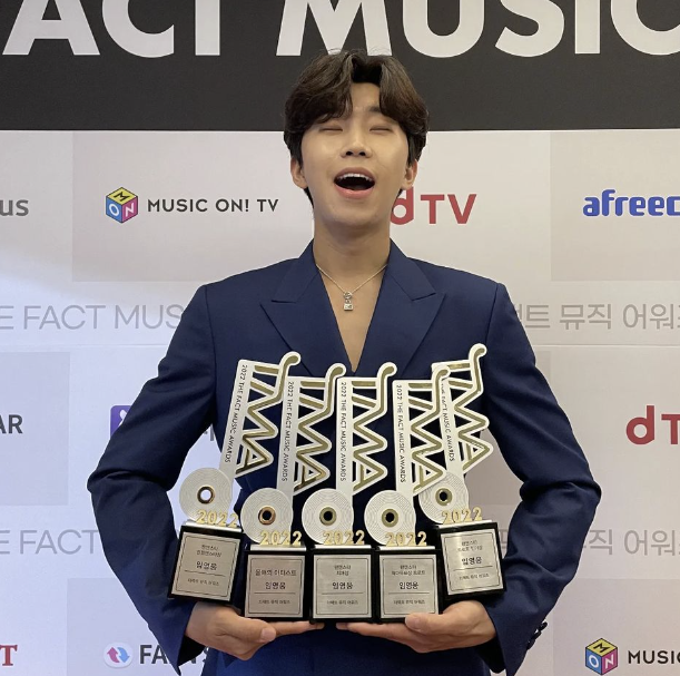 임영웅 콘서트 상암 노래모음 팬카페 갤러리