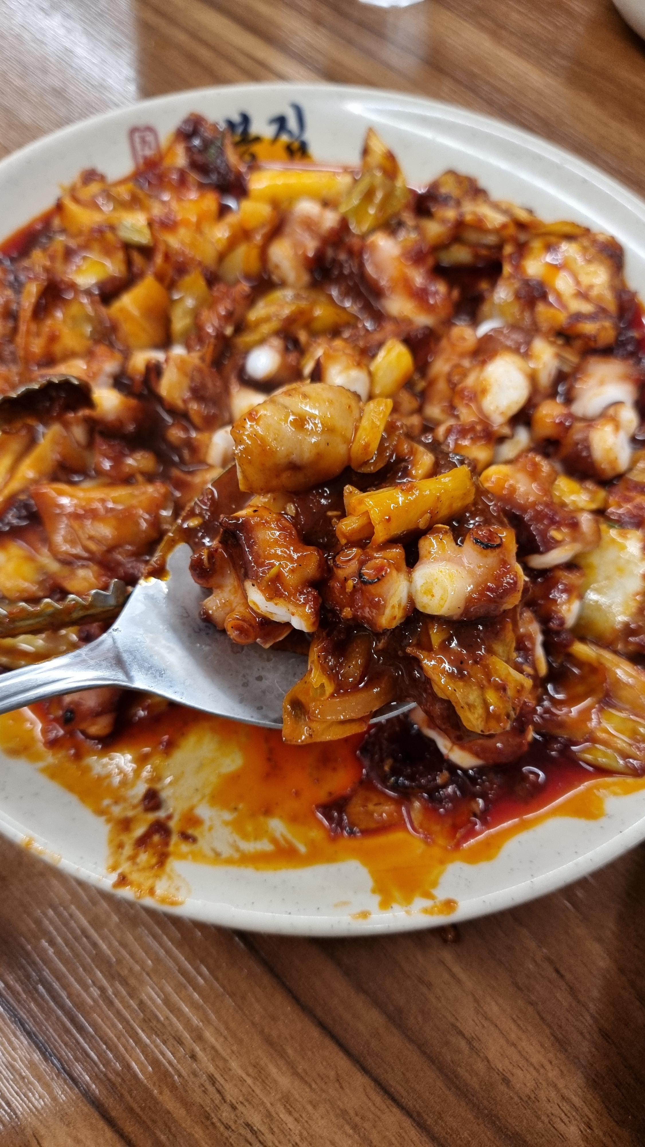 안산 맛집