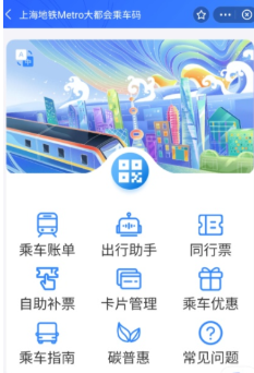 [3월 중국] 김포-상하이 홍차오 중국동방항공 탑승기 및 중국 출장 필수 준비물 총정리