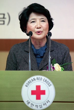 대한적십자사 총재 유중근 여사