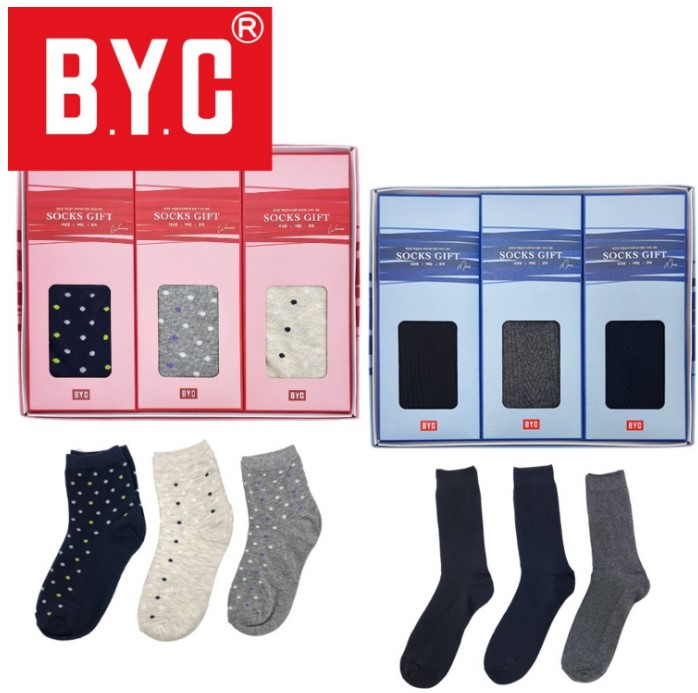 크리스마스 선물, 부모님 선물, 금액대별 추천, 어머니 선물, 아버지 선물, 가성비 선물, 크리스마스 부모님 선물 베스트 10, 부모님 선물 추천, 금액대별 선물추천, 어머니 선물추천, 아버지 선물 추천