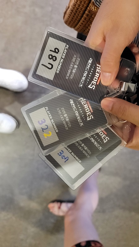 쏠비치 진도 레전드 히어로즈 카드키