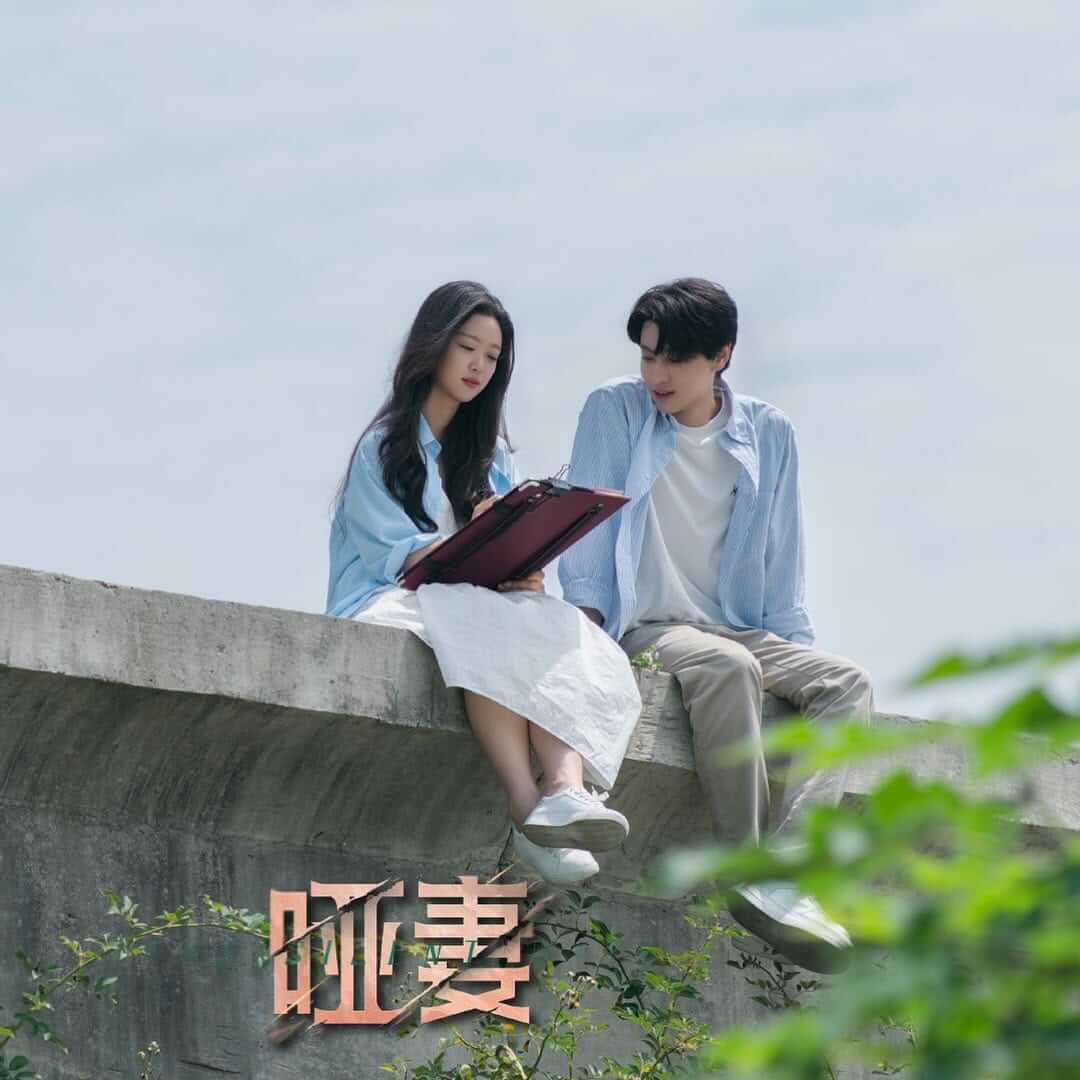 중드 아처