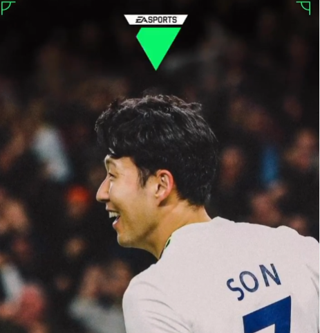 손흥민 이적 관련 손흥민 인스타그램 사진