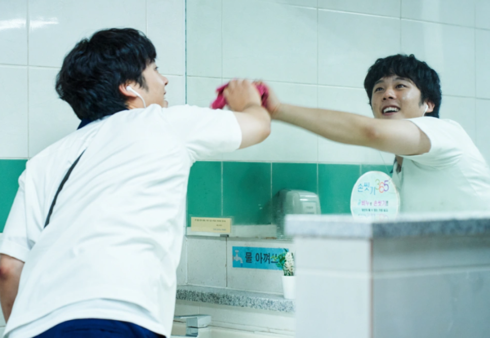 줄거리 요약