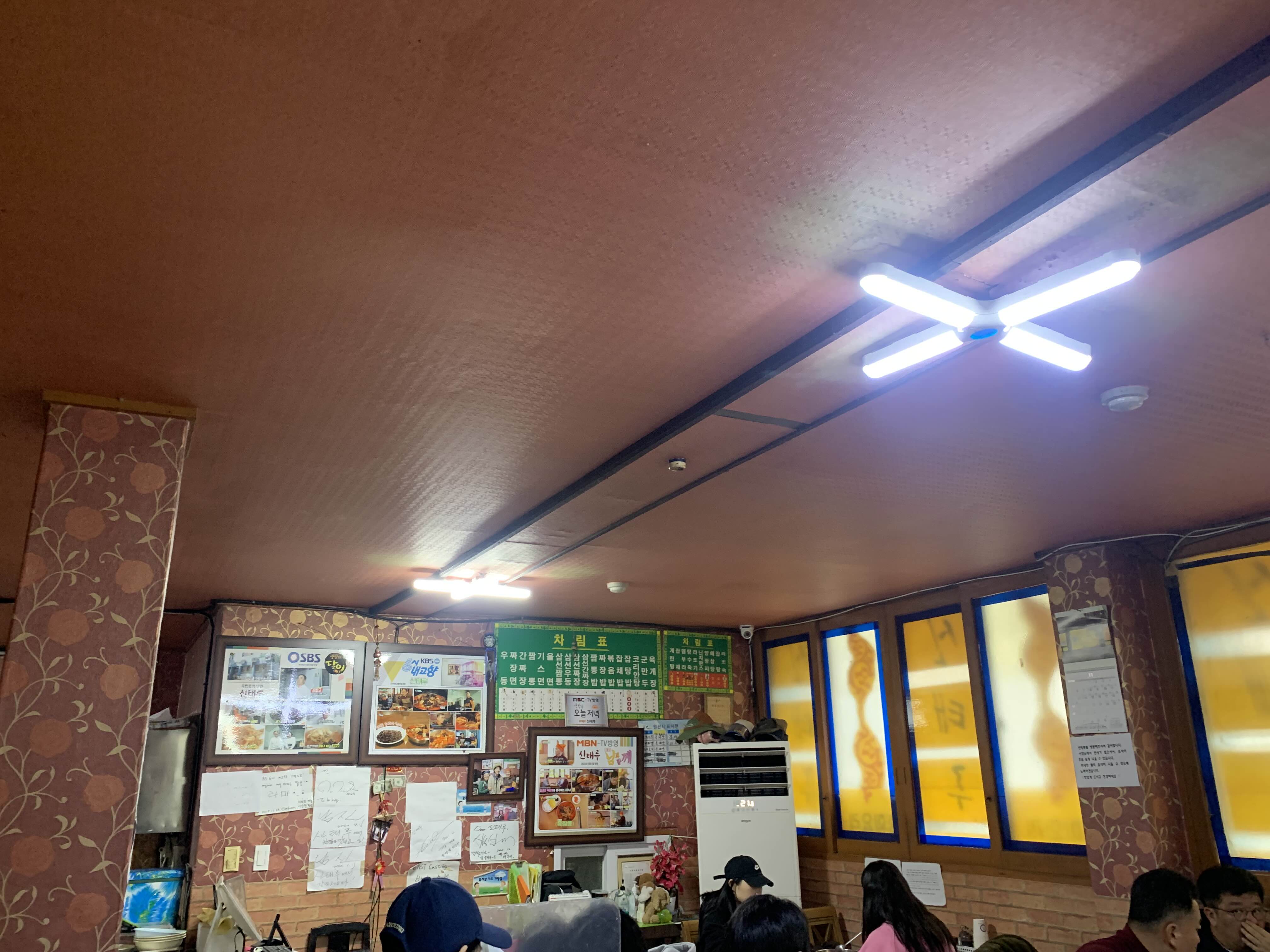태안 맛집 추천