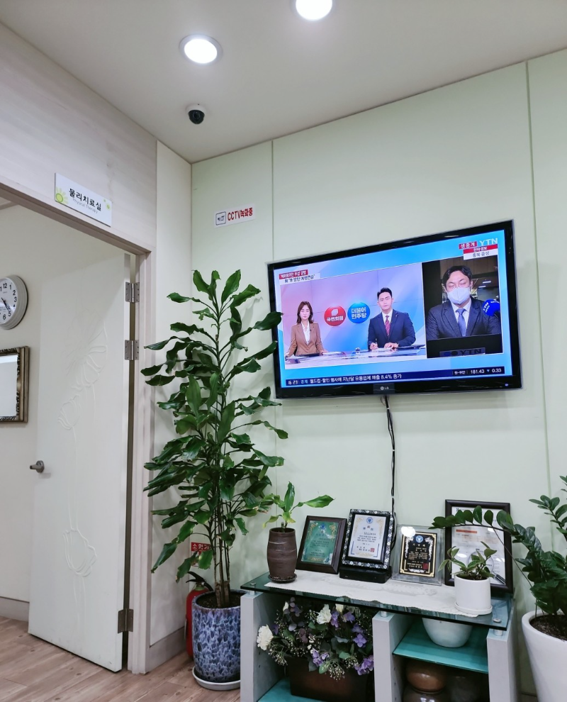 서대문구 북가좌1동 정형외과 전문의 유명하고 잘하는 곳 추천 TOP 5