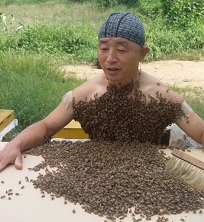 국중남대표