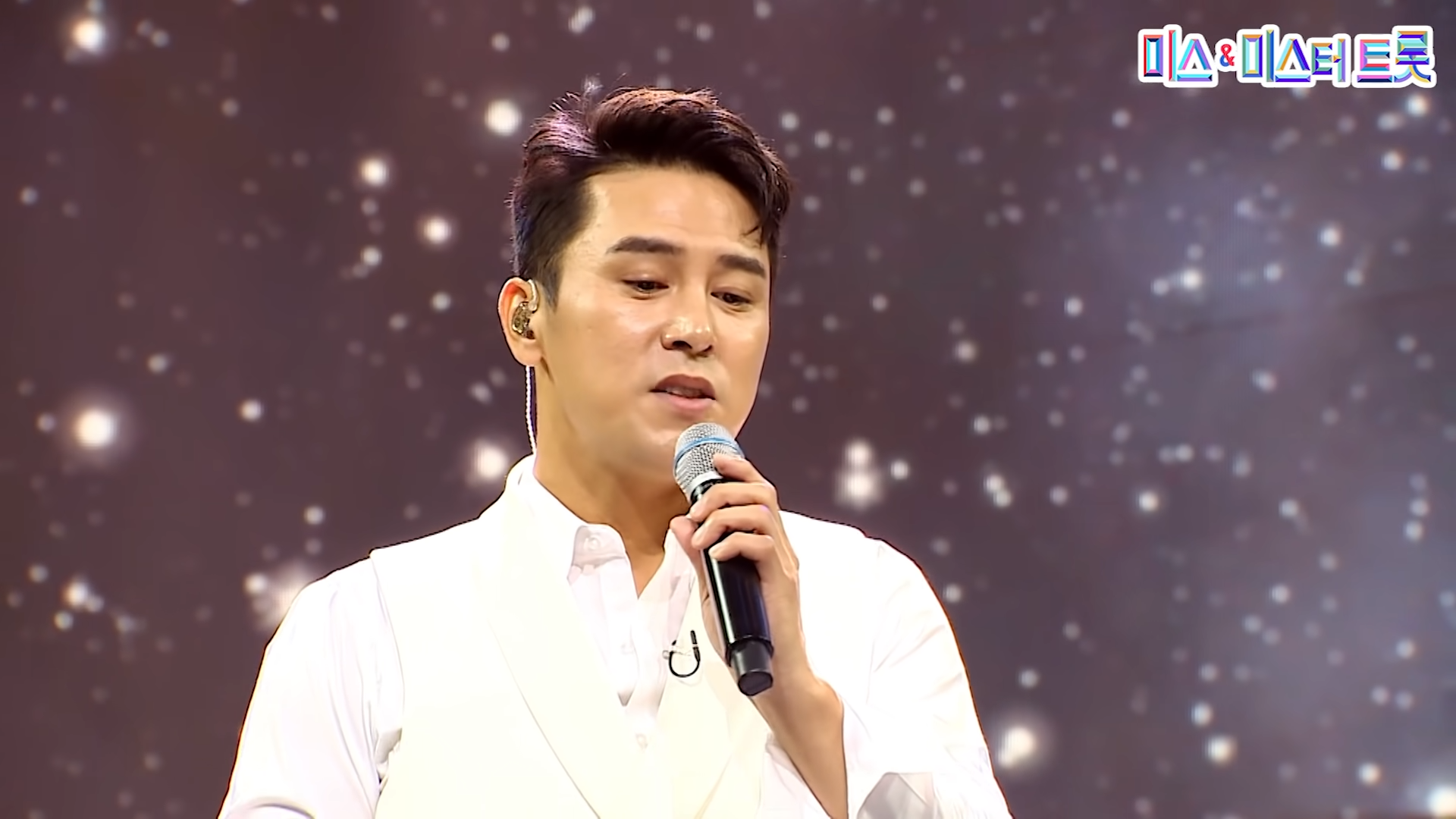 【클린버전】 장민호 - 가인 💙사랑의 콜센타 66화💙 TV CHOSUN 210812 방송 0-50 screenshot