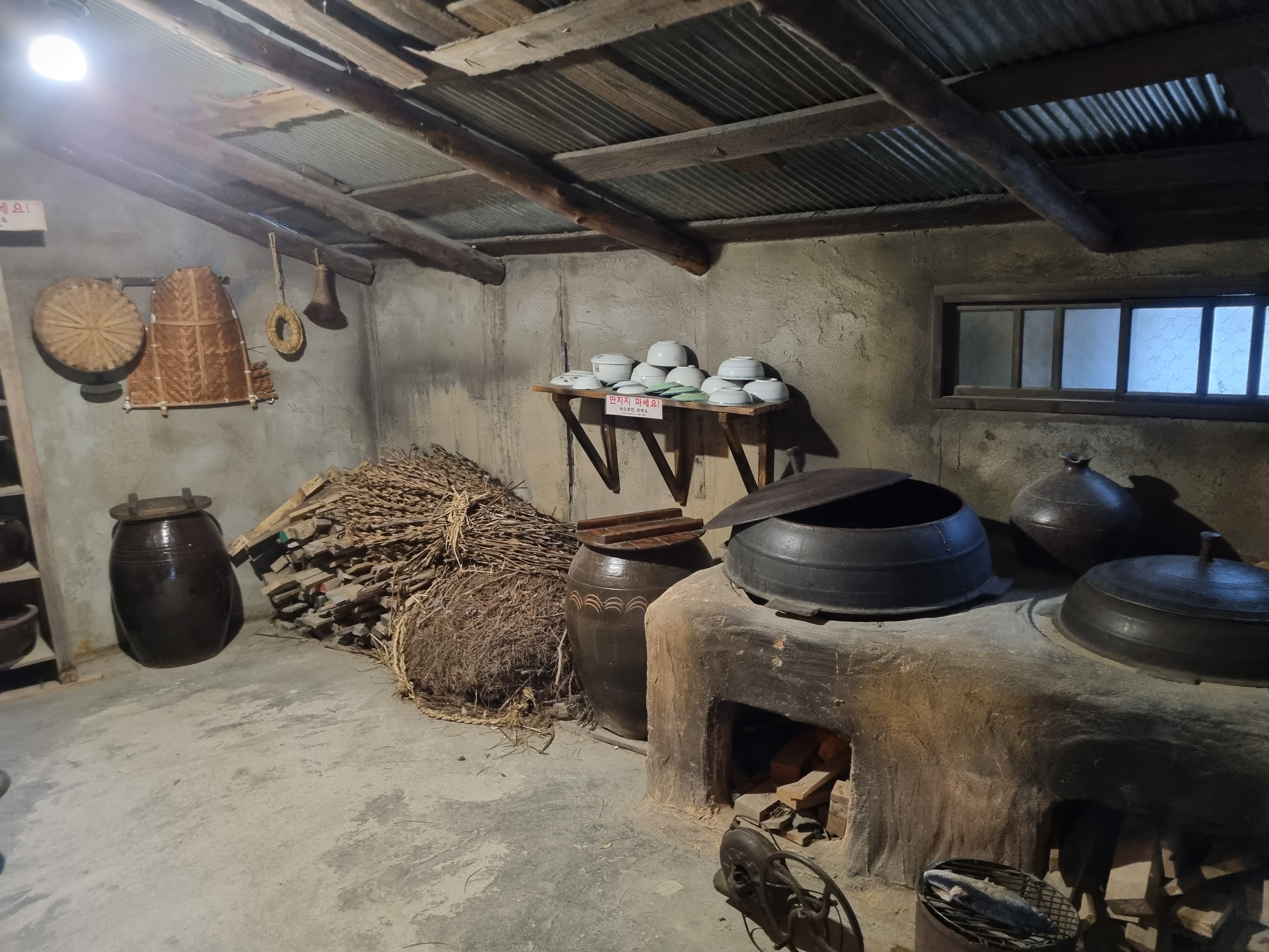 순천 드라마 촬영장