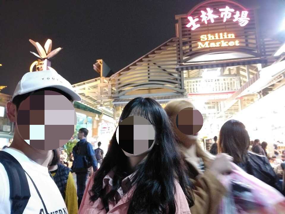 스린야시장