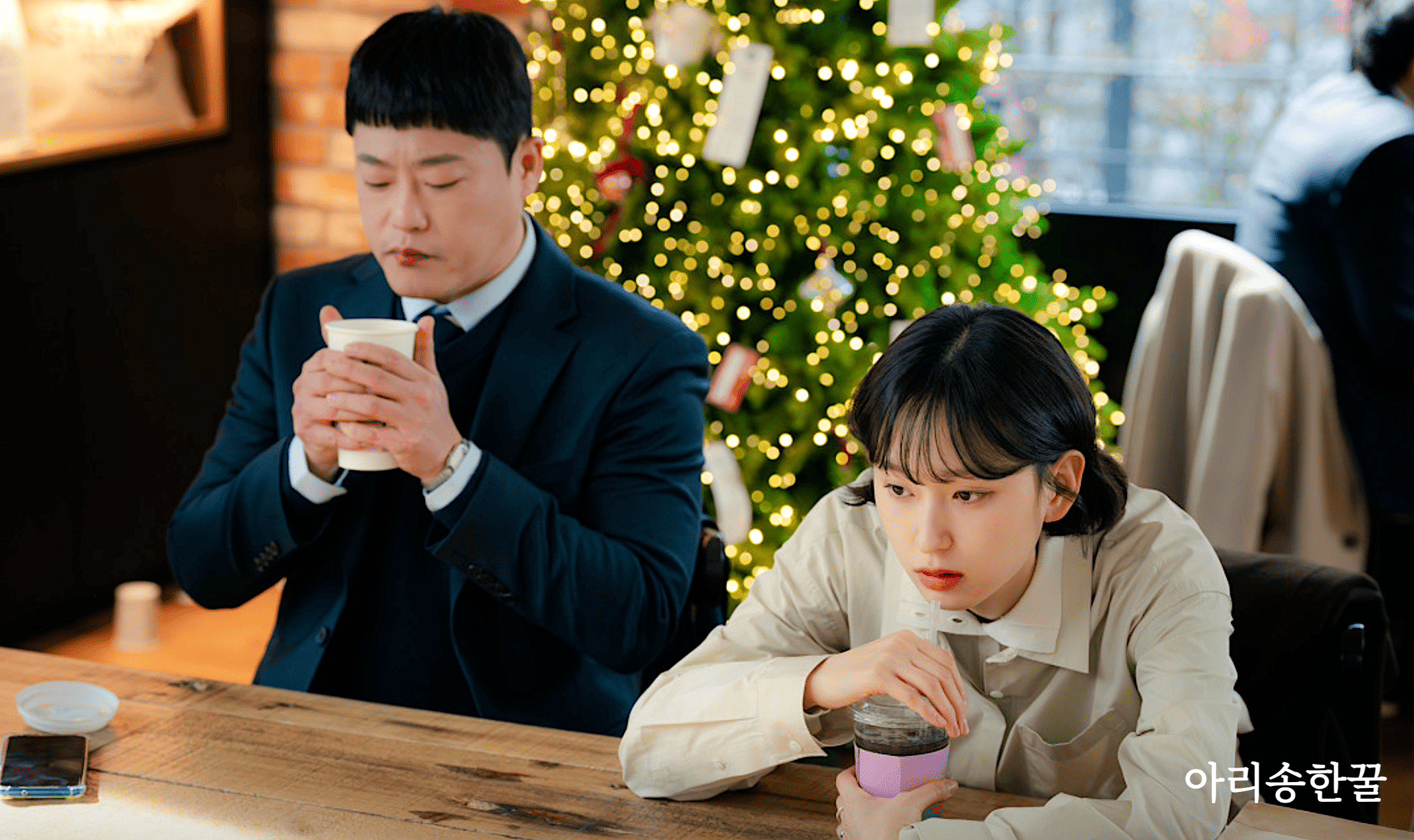 서초동 드라마 류해영 임성재 카페 커피