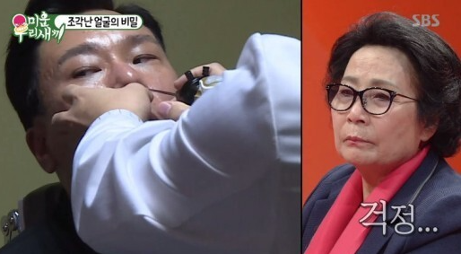 이상민 어머니 지난 방송화면