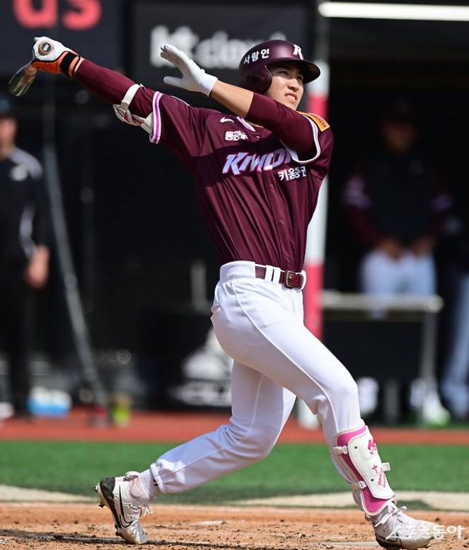 키움 시범경기 예매