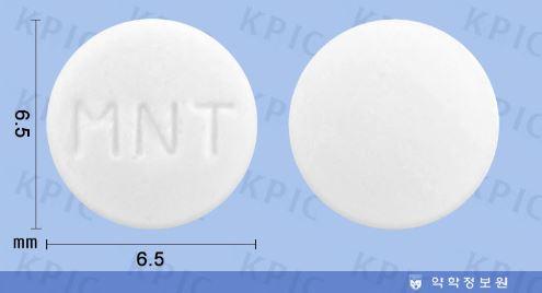 탈모약 미녹시딜
