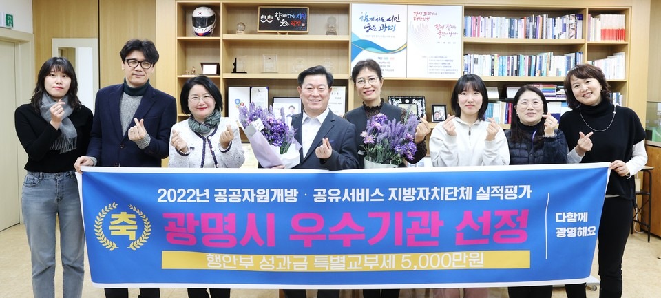 공유누리 모바일 신청 요령--토론후