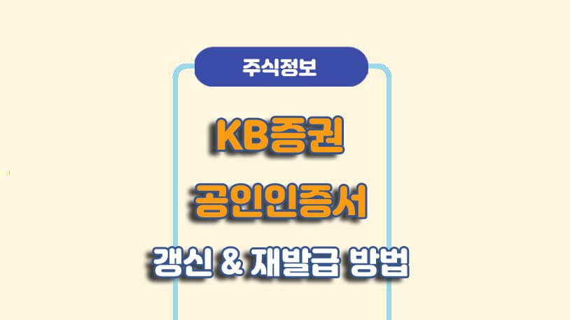 민곰 블로그 썸네일 사진