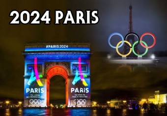 2024 파리 올림식