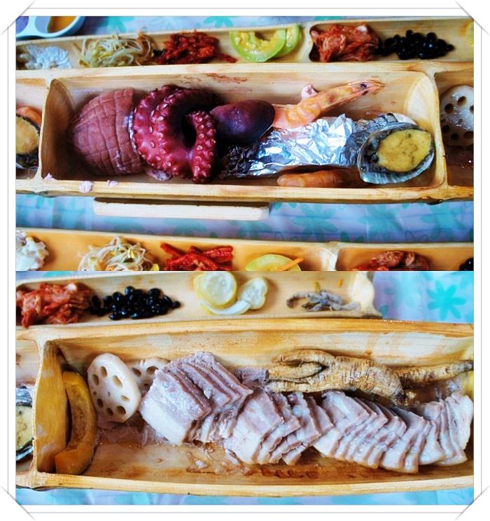 육해공-대나무-통찜