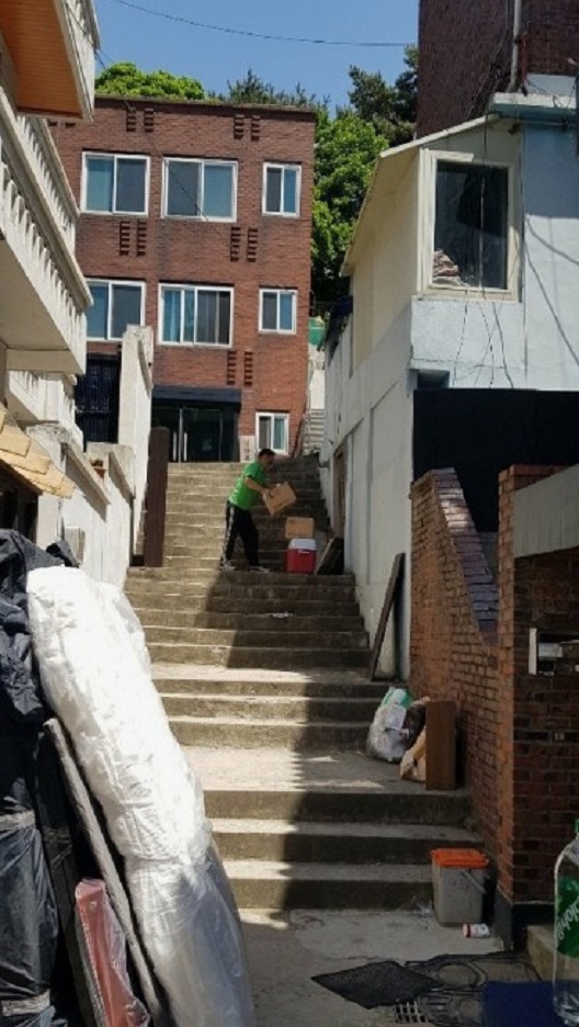 -포장이사-업체-견적-신청