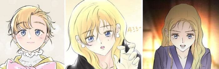 엔딩후-서브남을주웠다-피오니에