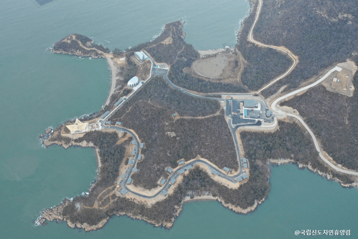 국립 신시도 자연휴양림