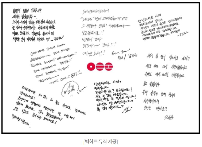 중국 한한령해제 ❘ 관련주 ❘ 수혜주 ❘ 엔터주 미래 전망