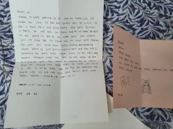 은혼식 축하 인사 가족 편지 멘트 세월을 담은 문장 모음_18