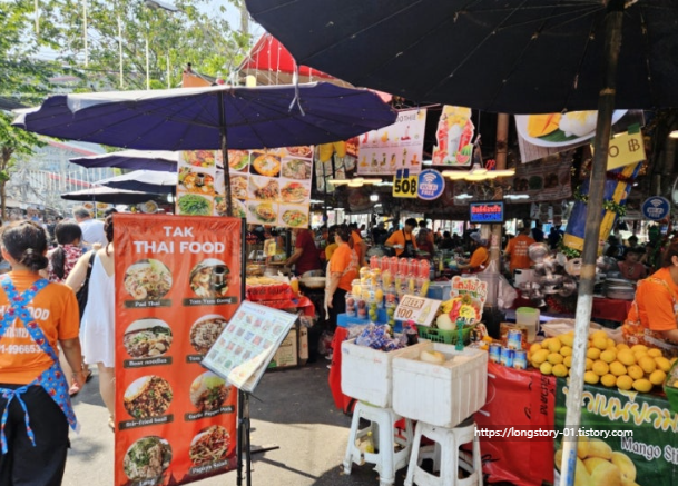 짜뚜짝 주말시장