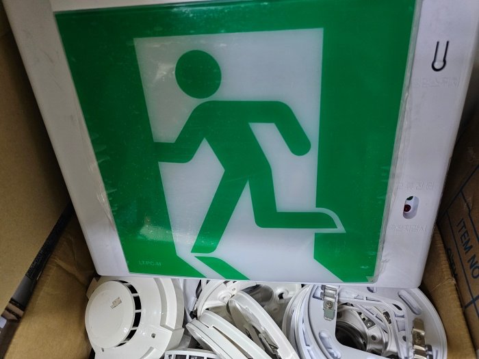 피난구유도등-자재