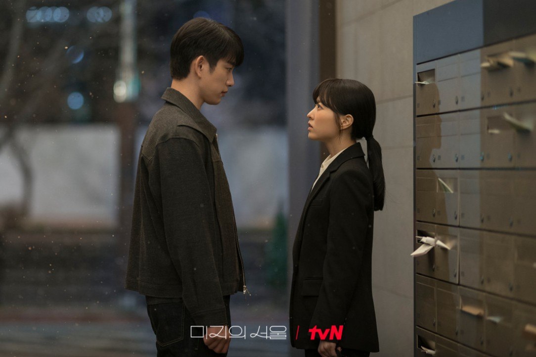 미지의 서울 등장인물관계도·넷플릭스 OTT