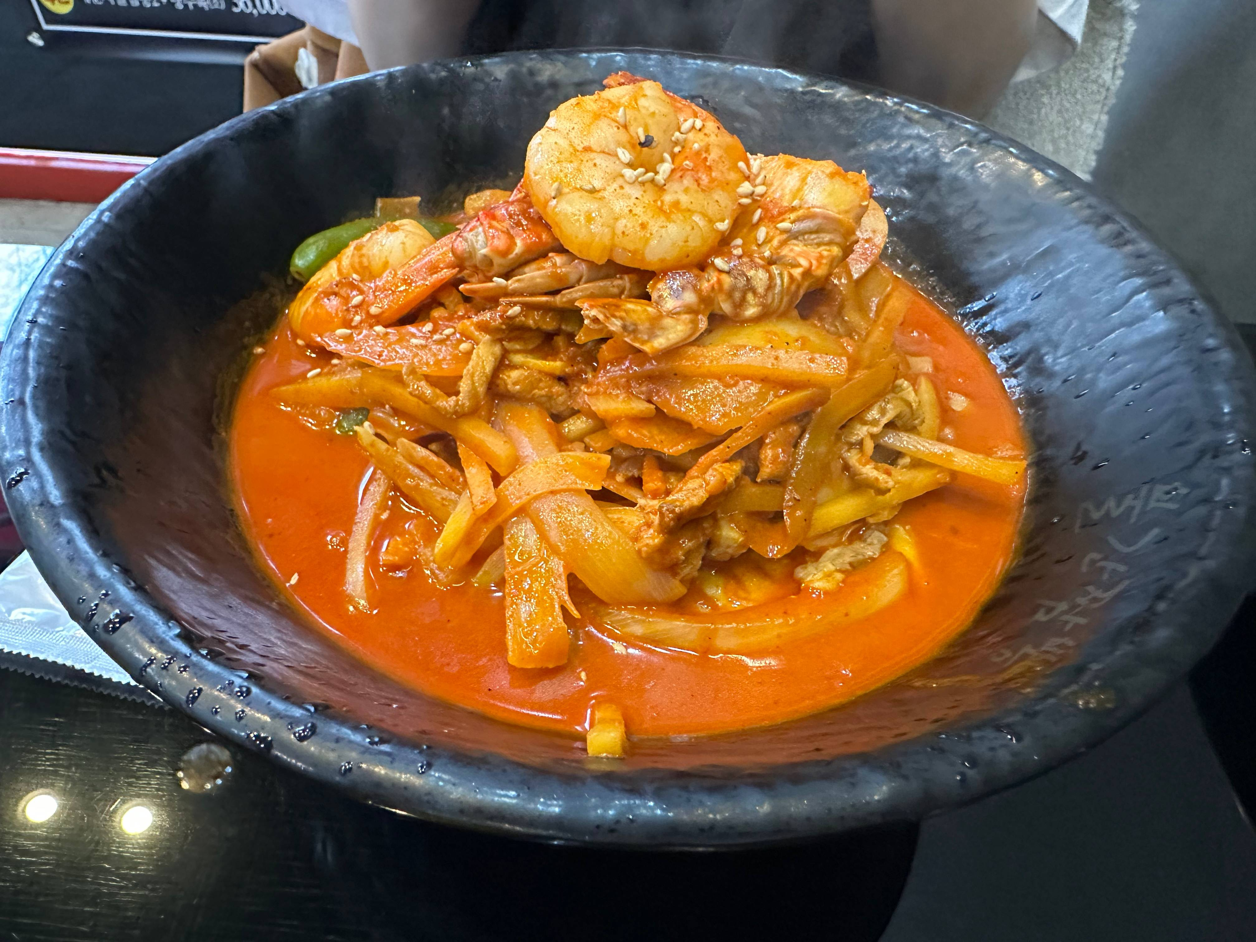 간짬뽕