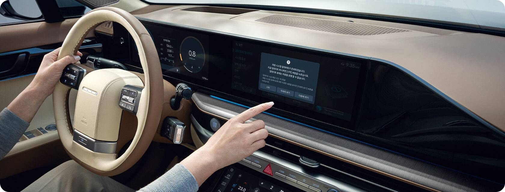 2025 그랜저 하이브리드