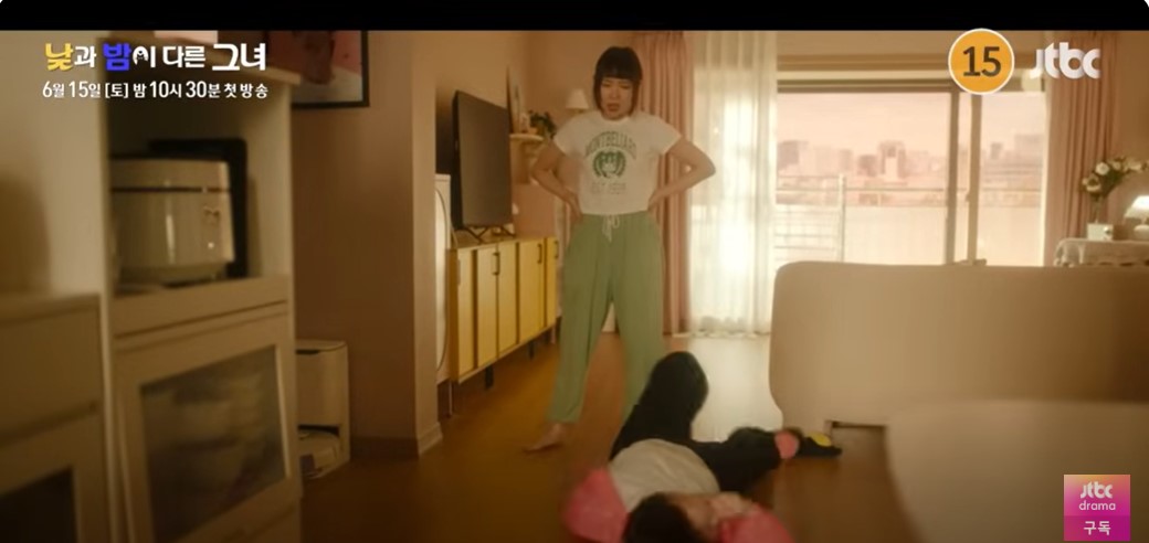 낮과 밤이 다른 그녀 기본정보 줄거리 기대 포인트