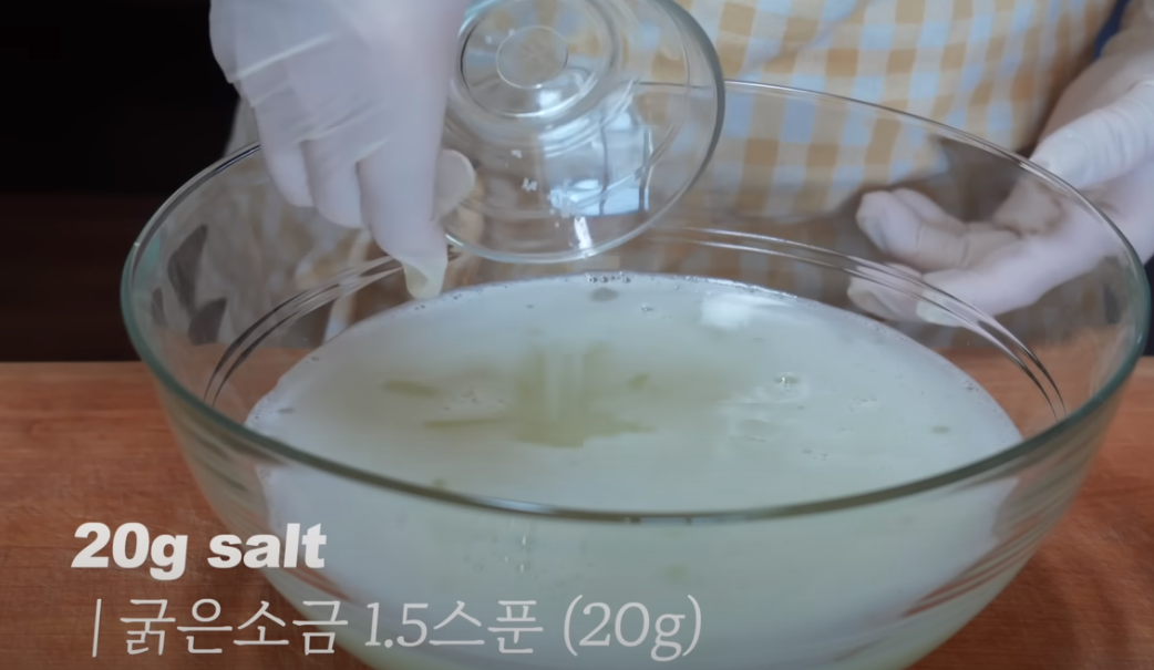 오이소박이 물김치 맛있게 담는법