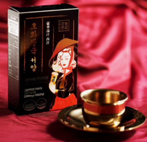 호화탕국 서양 후기 가격 부작용