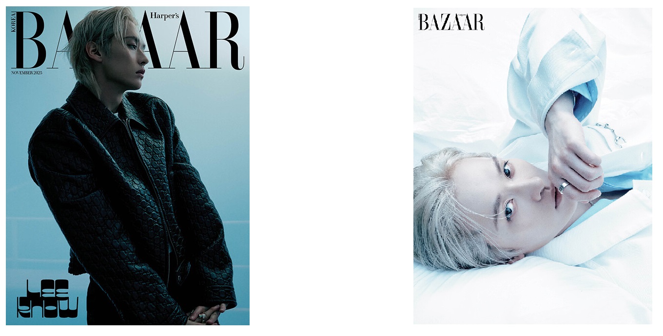 바자A-C형-2025년-11월호