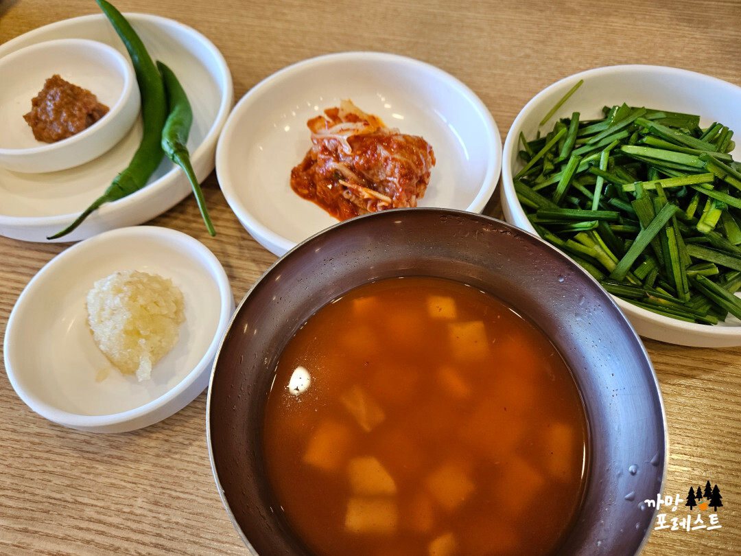 미향 해장국 밑반찬