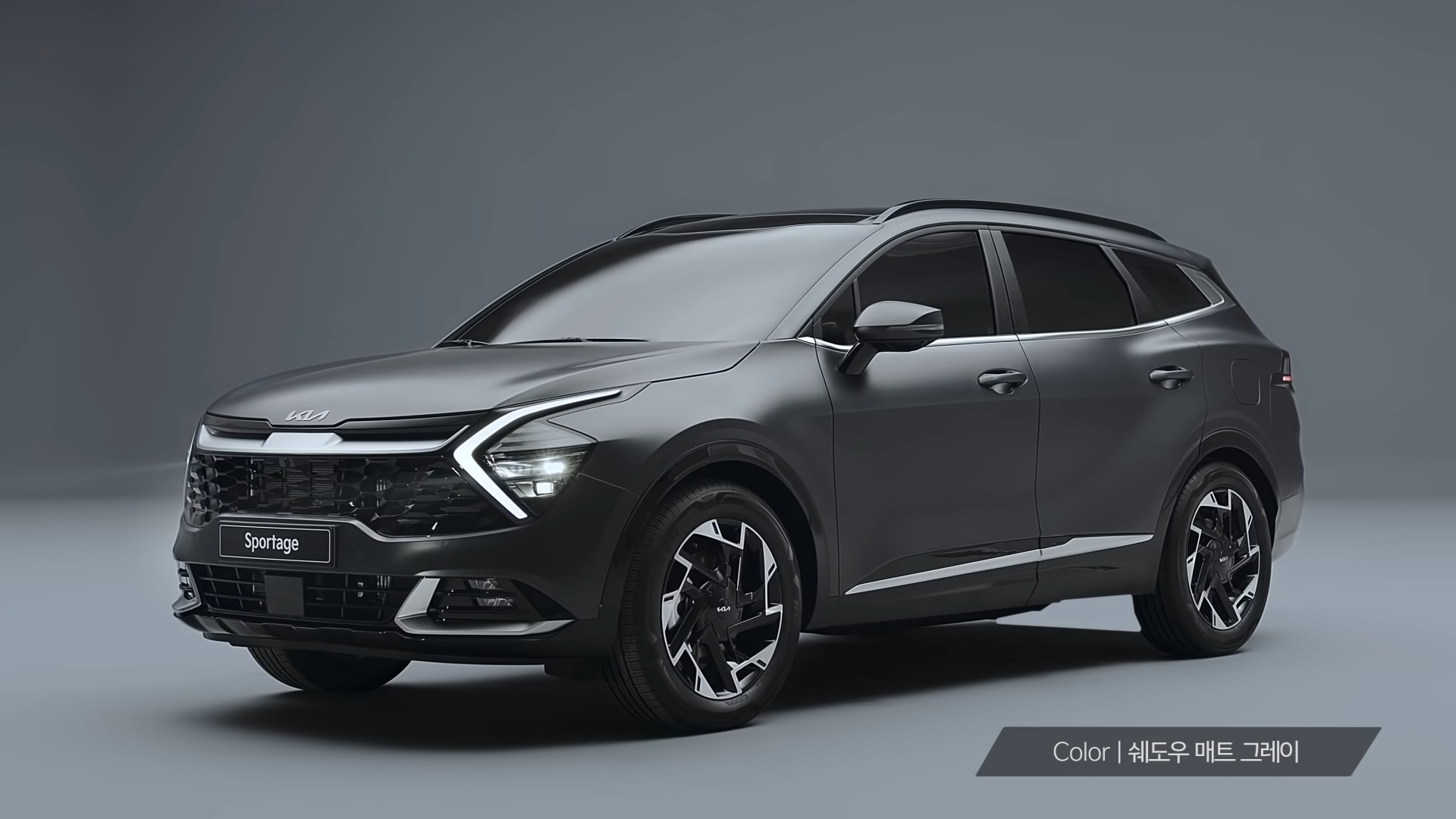 2024 스포티지 하이브리드 모든 정보 구매방법 추천 