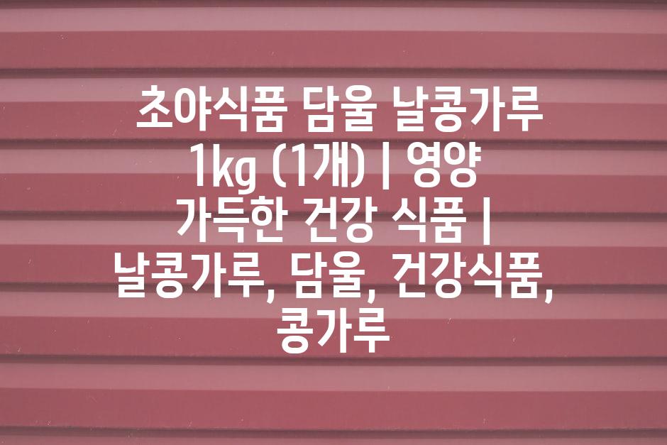 샘플 (54)