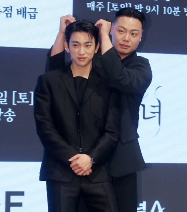임재혁 박진영