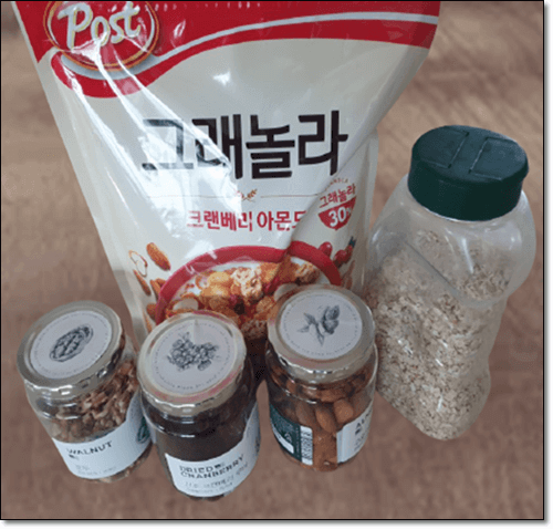 그래놀라 견과류 오트밀