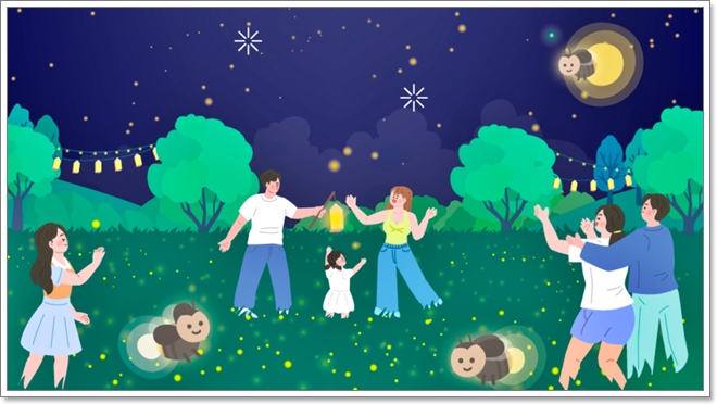 화담숲 예약&amp;#44; 2025년 반딧불이 축제 사전예매