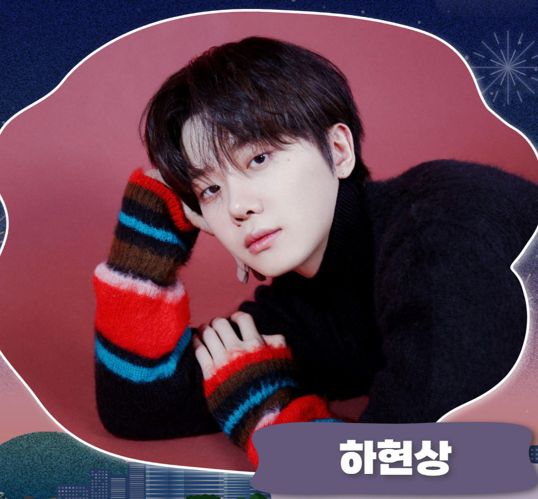 부산 굿밤 콘서트 예매 일정 및 꿀팁