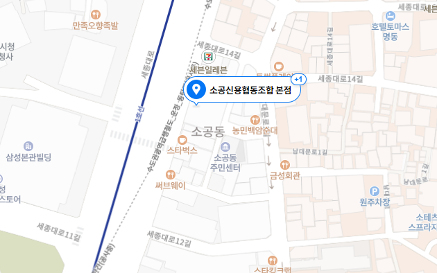 소공신협 지도 바로가기