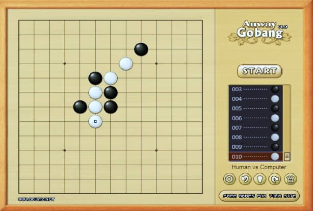 오목게임 2인용