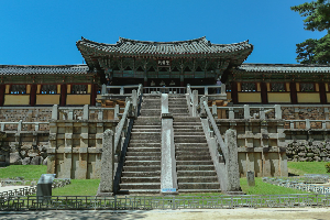 경주 역사 여행