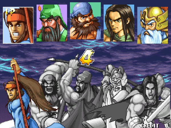 삼국전기 플레이화면