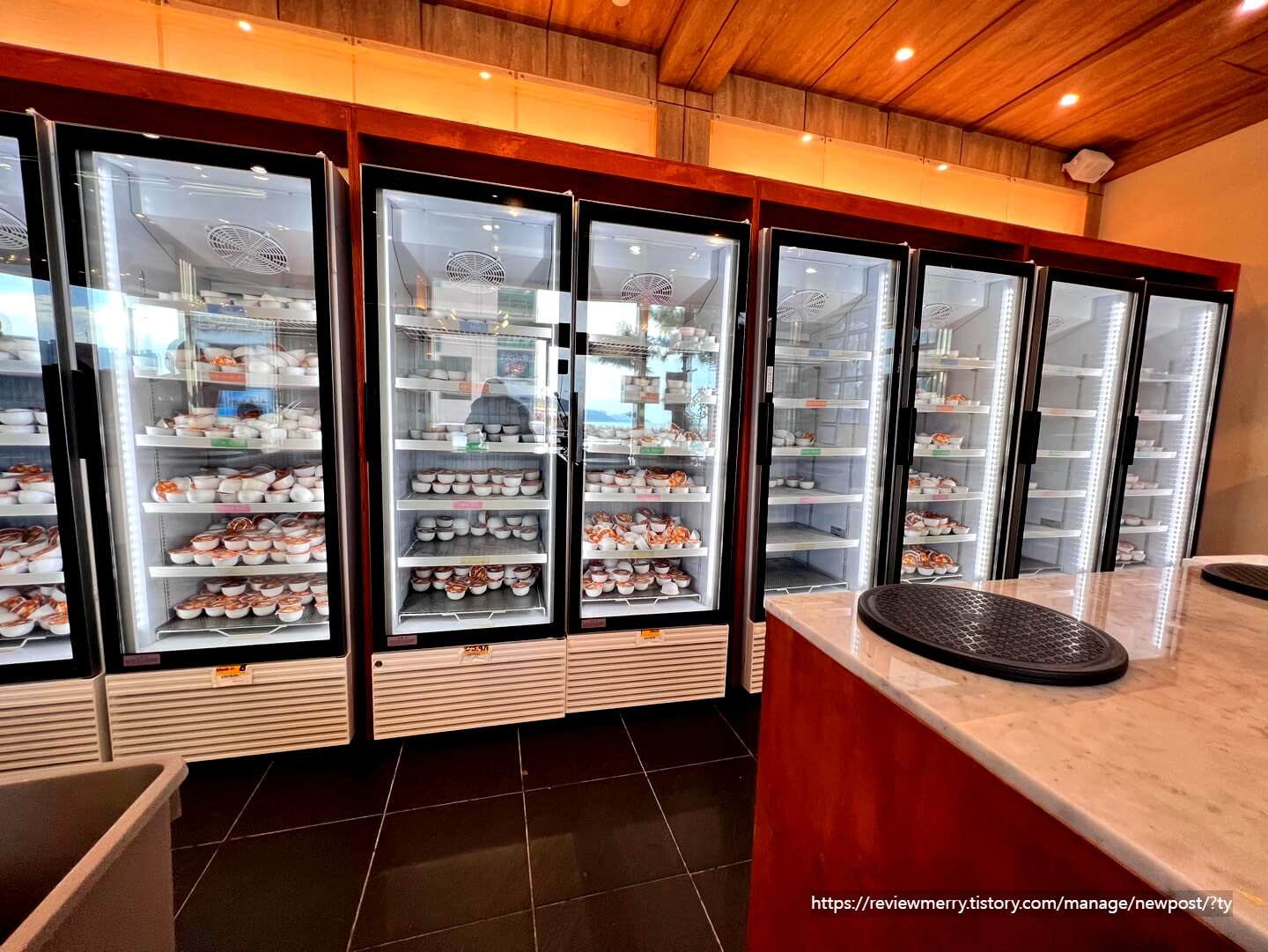 아이스크림 보관대